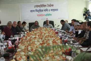 র‌্যাব বিলুপ্ত করলে চামড়াও থাকবে না: মেজর আক্তারুজ্জামান